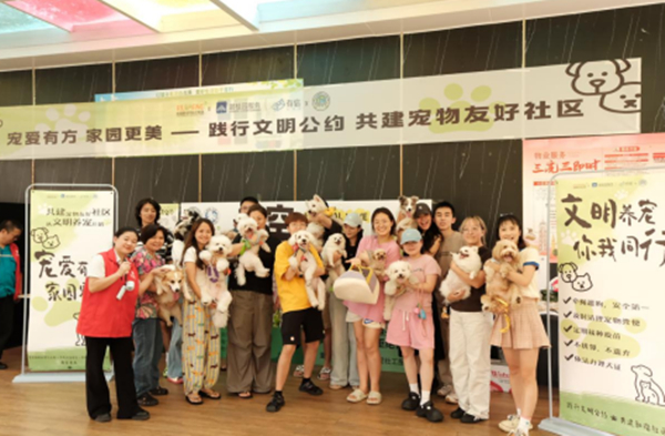 活動(dòng)現(xiàn)場(chǎng)。碧桂園服務(wù)供圖