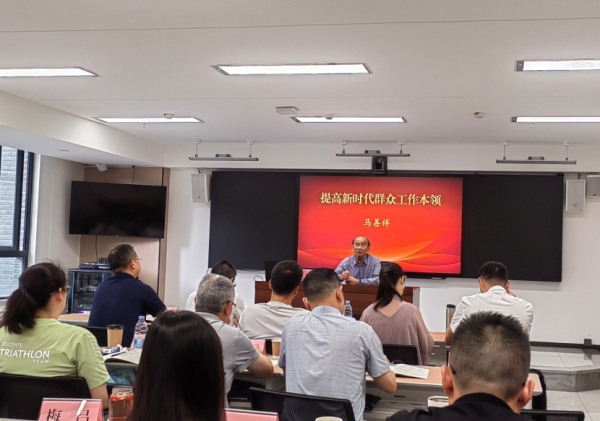 授課現(xiàn)場(chǎng)。熊朝霞攝