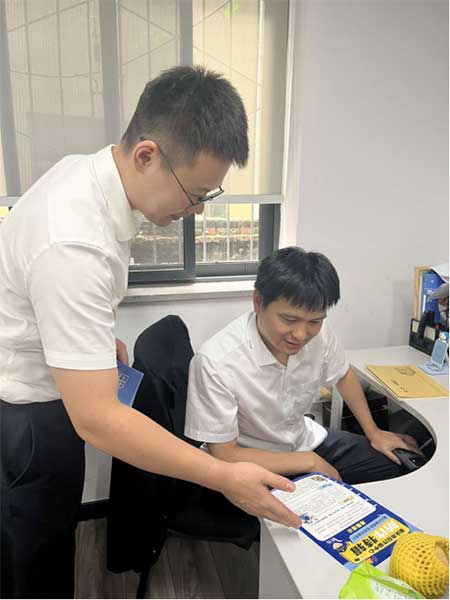 反詐宣傳進機構。恒豐銀行重慶分行供圖