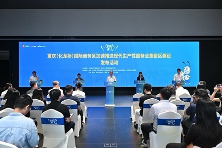 活動現(xiàn)場。渝中區(qū)委宣傳部供圖