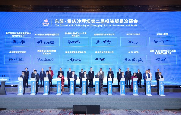 簽約活動(dòng)。文勝攝