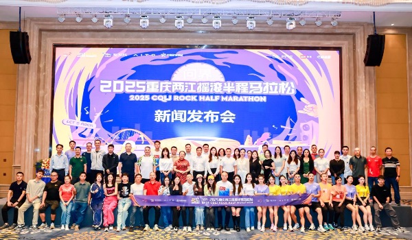 活動(dòng)現(xiàn)場圖。主辦方供圖