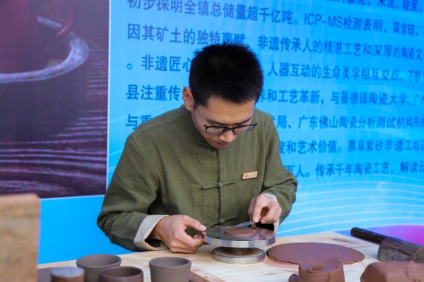 云上陶現(xiàn)場制作。云陽縣融媒體中心供圖