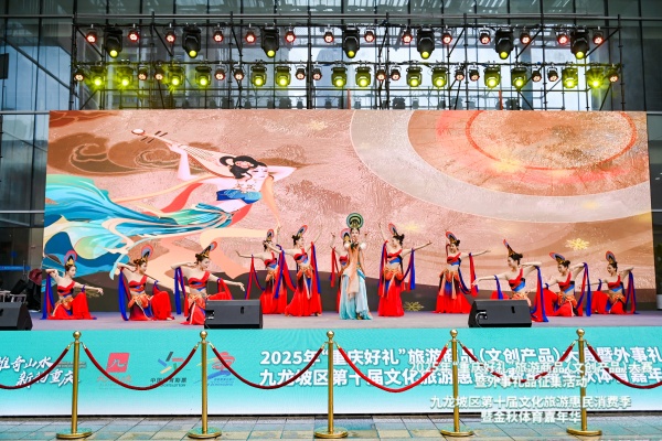 活動現(xiàn)場。主辦方供圖