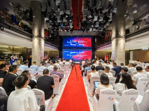 活動現(xiàn)場。主辦方供圖