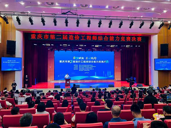 決賽現(xiàn)場。唐鑫攝