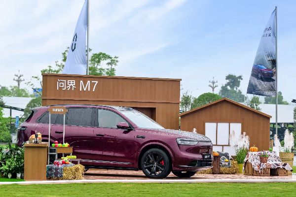 活動(dòng)現(xiàn)場(chǎng)。賽力斯供圖