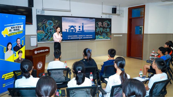 活動現場。張婷攝