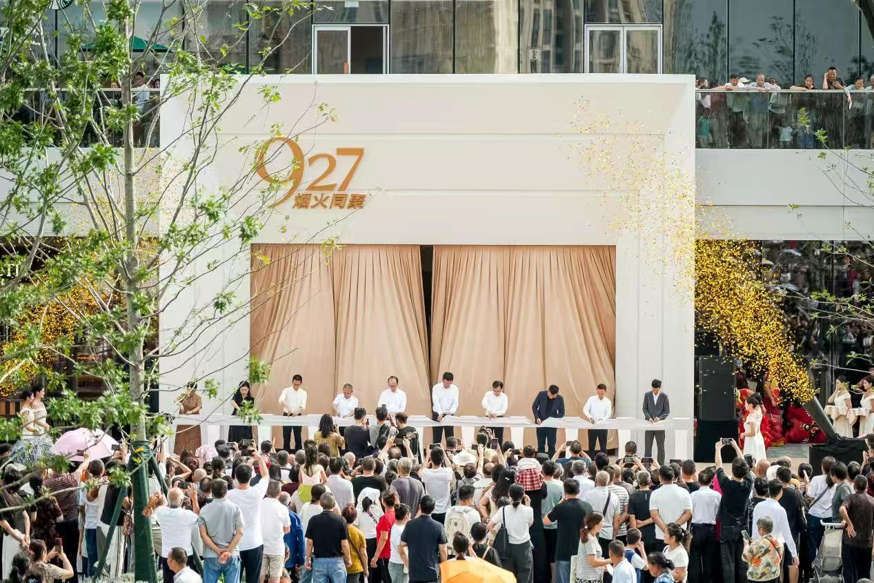 開(kāi)業(yè)現(xiàn)場(chǎng)。龍湖商業(yè)供圖