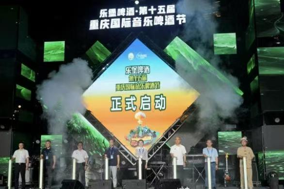 活動(dòng)現(xiàn)場(chǎng)。主辦方供圖