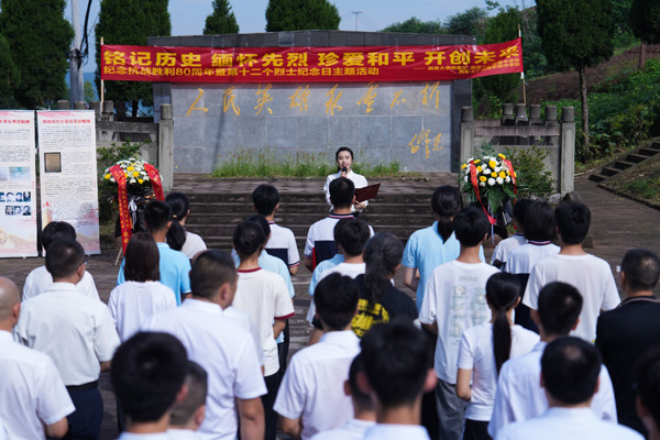活動現(xiàn)場。周久淞攝