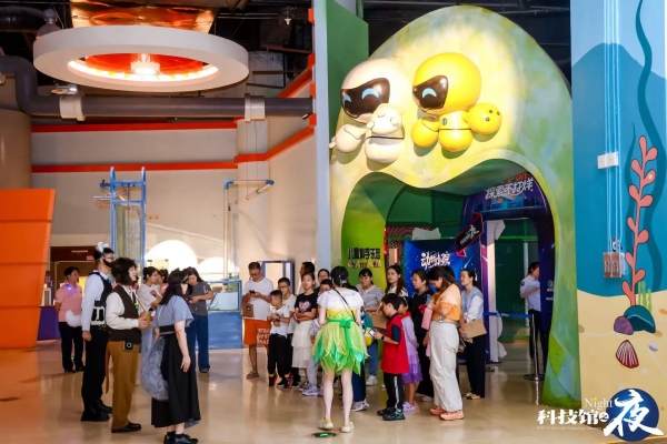 活動(dòng)現(xiàn)場(chǎng)。重慶科技館供圖