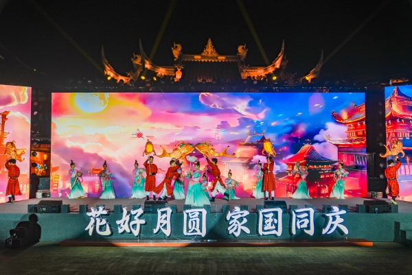 開幕式現(xiàn)場。陳安鑫攝