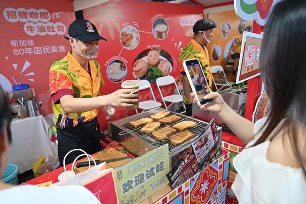 2025重慶·新加坡體驗周現(xiàn)場。吳汪洋攝