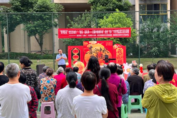 主題活動現(xiàn)場。蓮花街道供圖