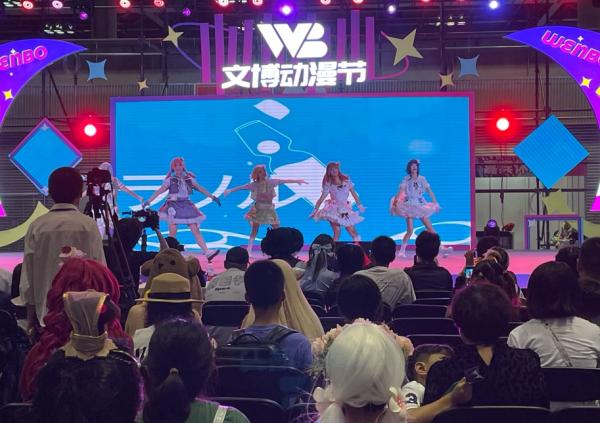 第十四屆重慶文博會在南岸舉行。活動主辦方供圖