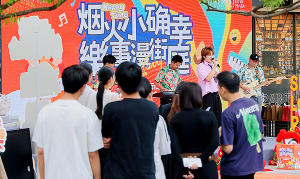 重慶萬科璞園小樂街街區(qū)氛圍。重慶萬科供圖