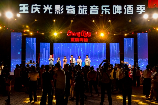 啤酒音樂(lè)節(jié)現(xiàn)場(chǎng)。曹鳴鷗攝