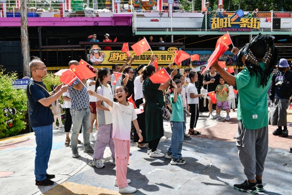 活動現(xiàn)場。景區(qū)供圖