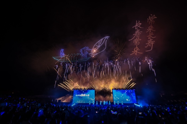 “長壽常來，常來長壽”無人機表演。主辦方供圖