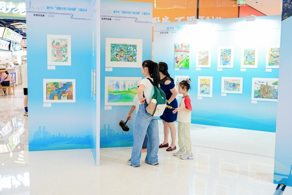 活動現(xiàn)場。主辦方供圖