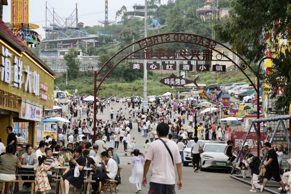 游客在景區(qū)游玩。景區(qū)供圖