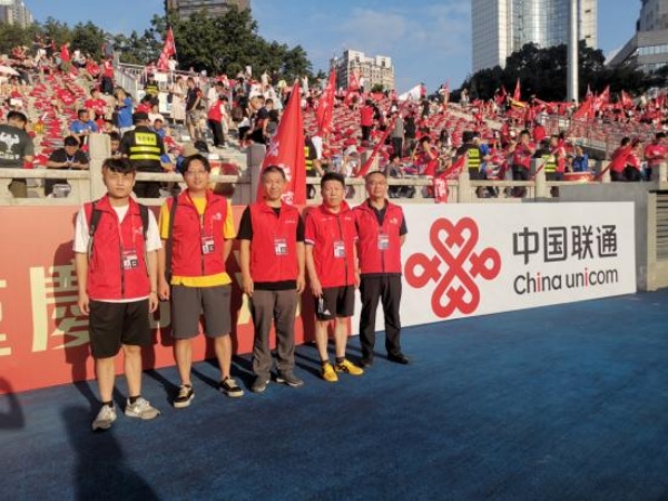 保障現(xiàn)場(chǎng)。重慶聯(lián)通供圖