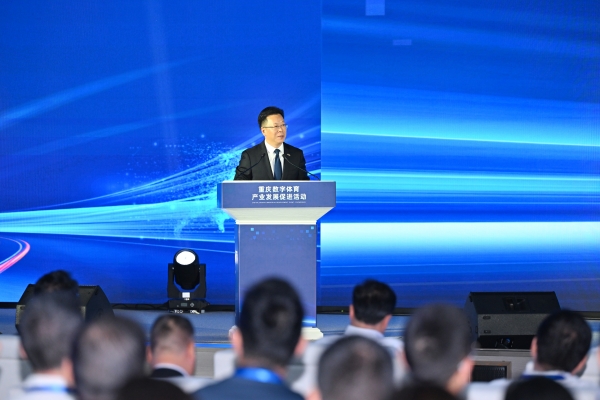 江北區(qū)委書記陶世祥致辭。江北區(qū)委宣傳部供圖