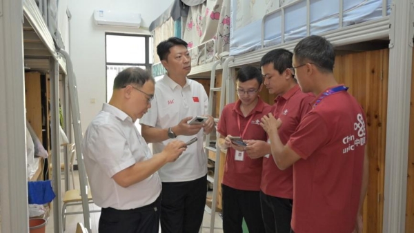 校園網(wǎng)絡(luò)保障。中國聯(lián)通供圖