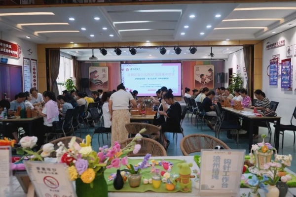 活動(dòng)現(xiàn)場。涪陵區(qū)婦聯(lián)供圖
