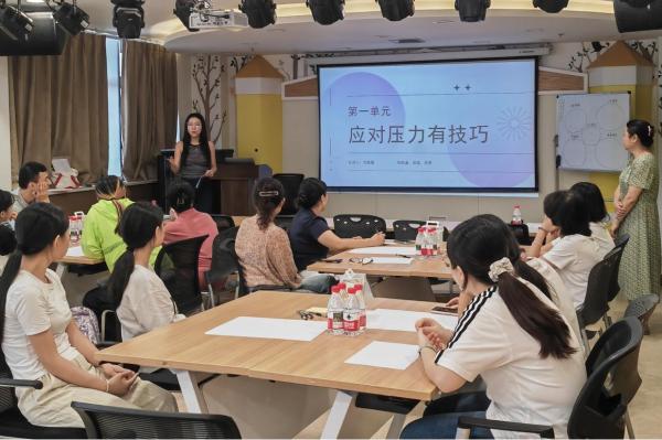 “應(yīng)對壓力有技巧”活動。巴南區(qū)圖書館供圖