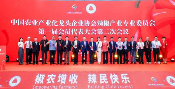 活動現(xiàn)場。主辦方供圖