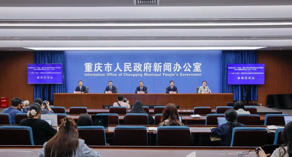 新聞發(fā)布會(huì)現(xiàn)場(chǎng)。石濤攝