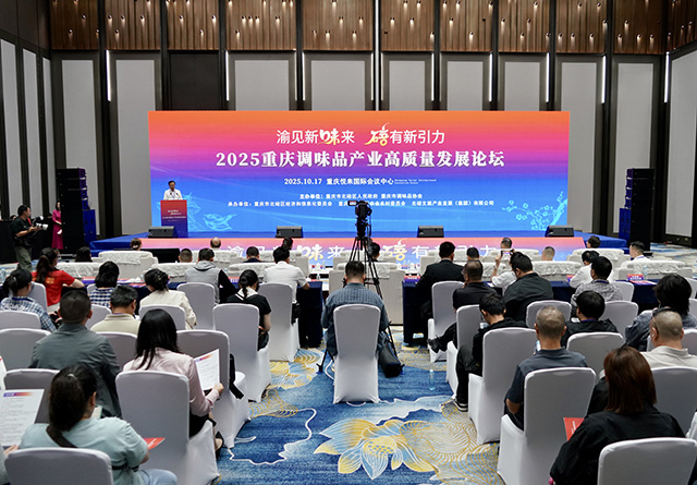 活動現(xiàn)場。主辦方供稿