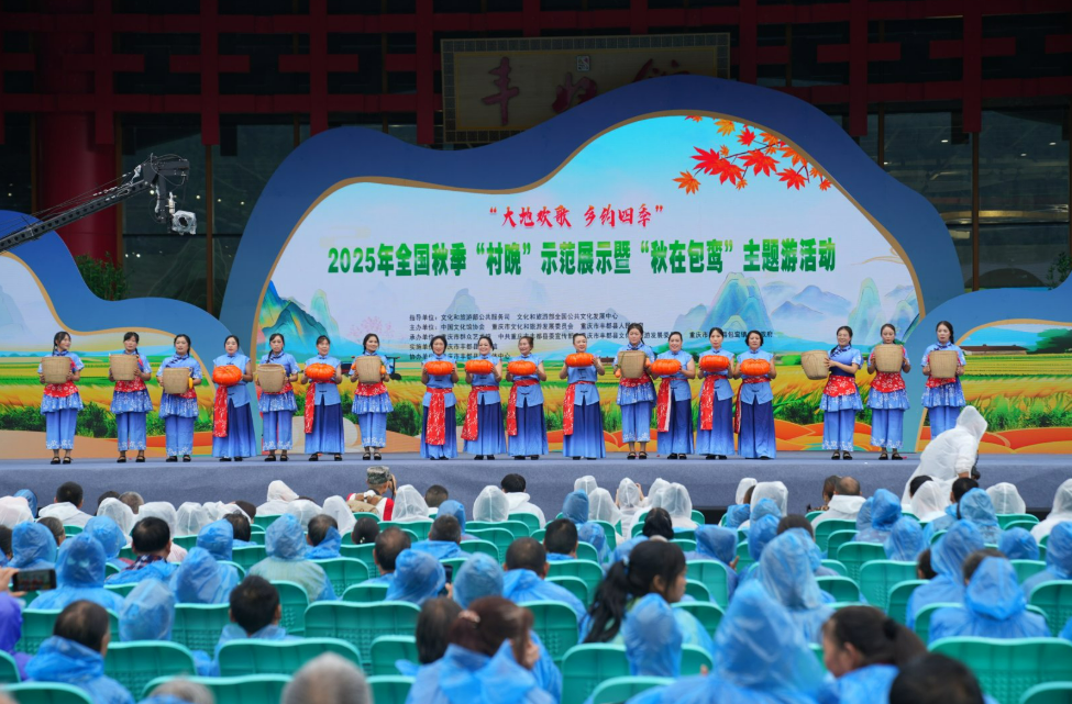 精彩節(jié)目輪番上演。主辦方供圖