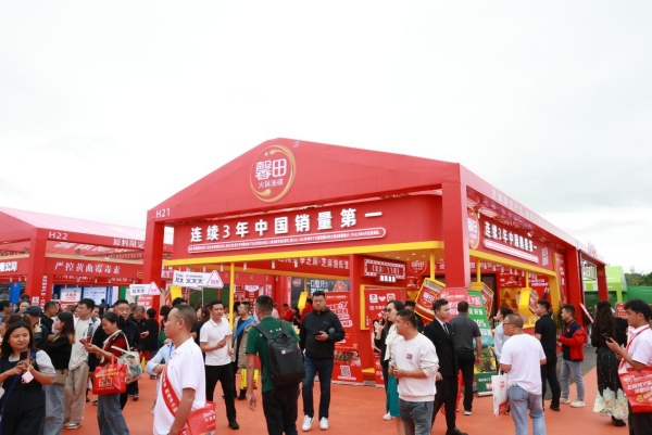 馨田火鍋油碟展館。馨田火鍋油碟供圖