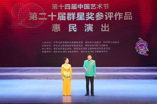 惠民演出現(xiàn)場。施永翔攝