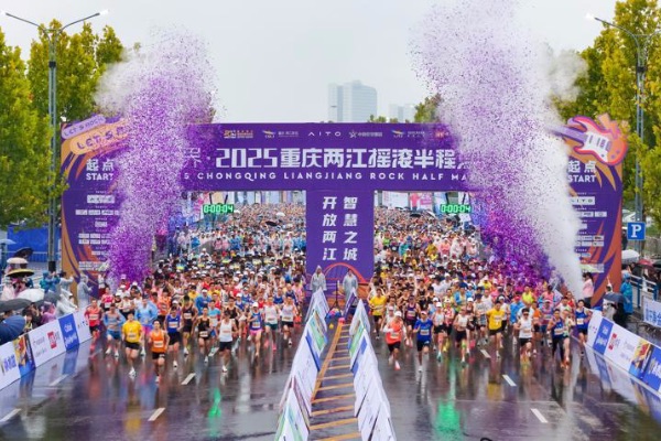 活動(dòng)現(xiàn)場(chǎng)圖。主辦方供圖