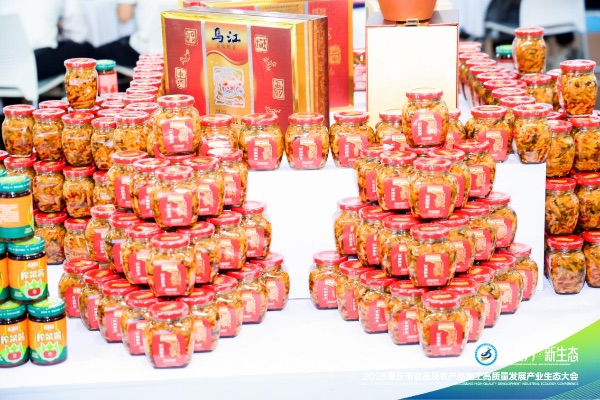 來自各區(qū)縣的食農(nóng)產(chǎn)品亮相展會。主辦方供圖