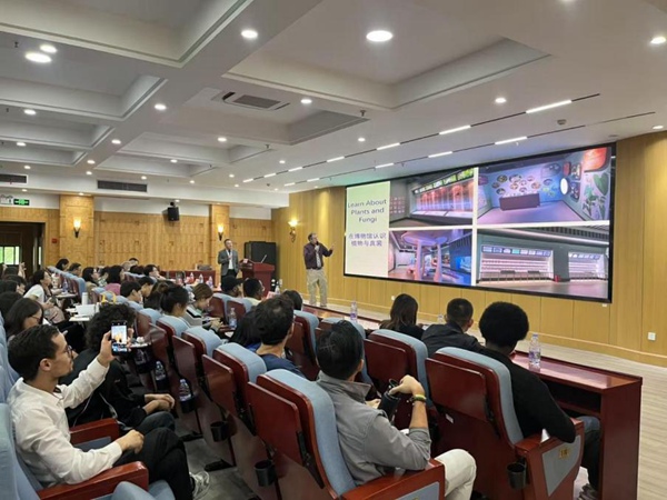 “第三期生態(tài)文明與可持續(xù)發(fā)展教育工作坊”活動(dòng)現(xiàn)場(chǎng)。主辦方供圖