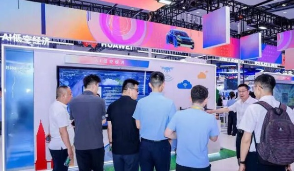 重慶聯(lián)通成果展區(qū)。中國聯(lián)通供圖