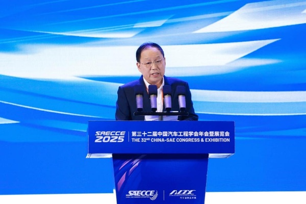 活動(dòng)現(xiàn)場(chǎng)圖。主辦方供圖