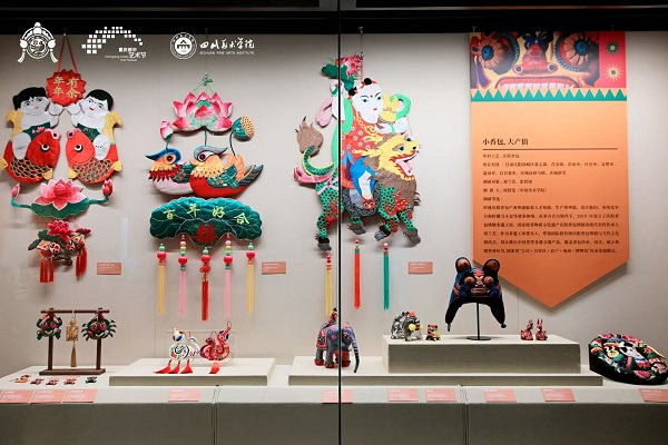 展覽現(xiàn)場作品。四川美術(shù)學(xué)院供圖