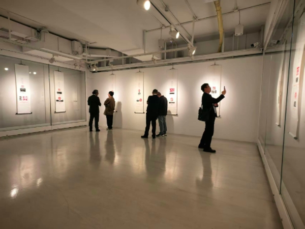 展覽現(xiàn)場。重慶王琦美術(shù)博物館供圖