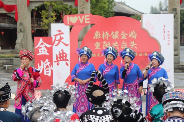 經(jīng)典婚戀民歌演唱。主辦方供圖