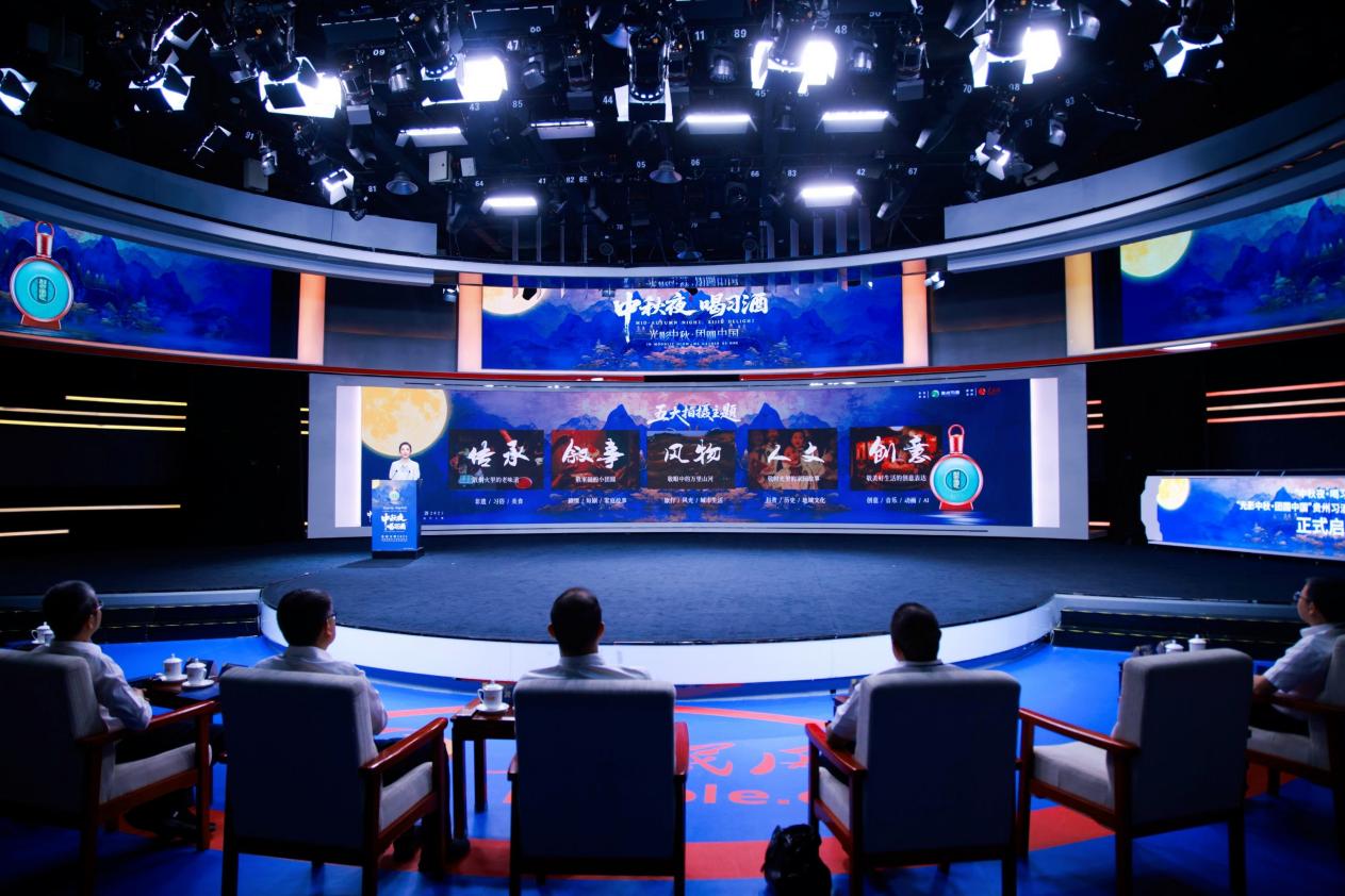 啟動儀式現(xiàn)場。