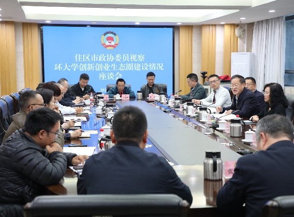 座談會現(xiàn)場。陳俊攝