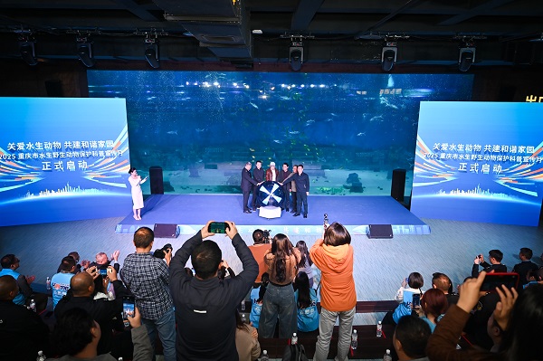 啟動儀式現(xiàn)場。鄒樂攝