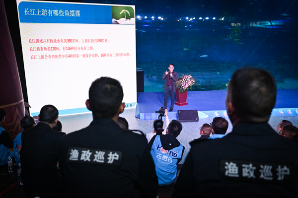 科普講座現(xiàn)場。鄒樂攝