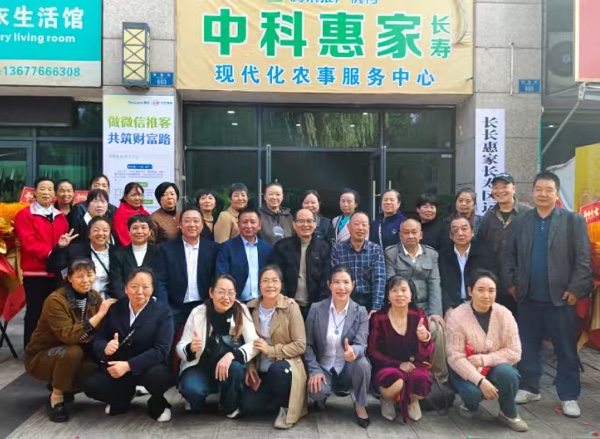 揭牌儀式。受訪單位供圖